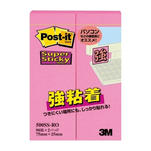 ��1000�߰ʾ太�㤤�夲������̵�����ۥ��꡼���� �ݥ��ȥ��å� ��Ǵ��դ��� 75��25mm 90���2 ������ 500SS-RO - �᡼����ȯ��