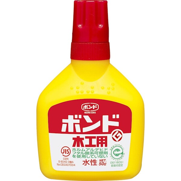 【1000円以上お買い上げで送料無料♪】コニシ ボンド木工用 50g(ボトル入り) #10122 - メール便発送