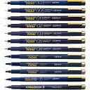 【送料無料】サクラクレパス ピグマ 黒 全12種類セット 003 005 01 02 03 05 08 1 2 3 F BR マーカー ミリペン - メール便発...