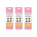 【1000円以上お買い上げで送料無料♪】カワダ nanobeads ナノビーズ 単色 アプリコット 3袋 セット - メール便発送