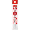 【1000円以上お買い上げで送料無料♪】ぺんてる ビクーニャ ボールペン替芯【赤】0.5mm 極細 XBXS5-B - メール便発送