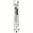 【1000円以上お買い上げで送料無料♪】パイロット ゲルインキ ボールペン替え芯 ジュースアップ専用 LP3RF 0.4mm 超極細 黒 - メール便発送