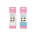【1000円以上お買い上げで送料無料♪】カワダ nanobeads ナノビーズ 単色 しろ スカイブルー 2色 セット - メール便発送