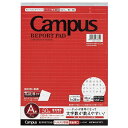 【1000円以上お買い上げで送料無料♪】コクヨ レポートドット入B5A罫高級厚口50枚 コクヨ - メール便発送