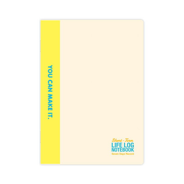 【1000円以上お買い上げで送料無料♪】リュリュ 短期集中ライフログノート A6サイズ アイボリー - メール便発送のサムネイル