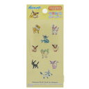 【1000円以上お買い上げで送料無料♪】稲垣服飾 ポケットモンスター ポケモン 布用転写ステッカー イーブイ & フレンズ - メール便発送