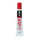 【1000円以上お買い上げで送料無料♪】コニシ ボンドG17 20ml 箱入 #13021 - メール便発送