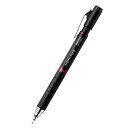 【送料無料】コクヨ シャープペン 鉛筆シャープ TypeMx 金属グリップ 0.9mm - メール便発送