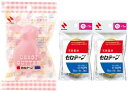 【1000円以上お買い上げで送料無料♪】ニチバン セロテープ うさぎ テープカッター 替え小巻 4巻付き ベビーピンク CT15UBP-S2PN2P - メール...