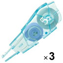 【1000円以上お買い上げで送料無料♪】プラス 修正テープ ホワイパーPT 5mm 交換テープ 3個セット - メール便発送