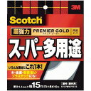 【送料無料】住友スリーエム プレミアゴールドスーパーPPS-15 - メール便発送