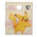 【1000円以上お買い上げで送料無料♪】稲垣服飾 ポケットモンスター シールワッペン ピカチュウ - メール便発送