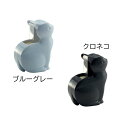 ニチバン セロテープ ねこカッター【2色】【メール便不可】