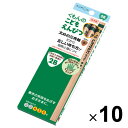 【送料無料】くもん出版 こどもえんぴつ 2B 10個セット 4歳 5歳 6歳 三角軸 - メール便発送
