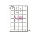【送料無料】エーワン ラベルシール【兼用】HG 24面正方形 - メール便発送