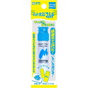 【1000円以上お買い上げで送料無料♪】サクラクレパス 絵の具 マット水彩マルチ 12mlポリチューブ入 セルリアンブルー - メール便発送