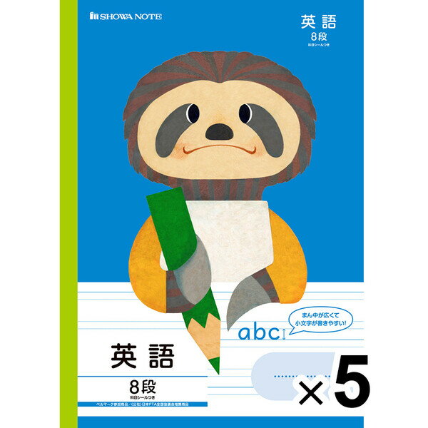 ̵ۡ5åȡ ؽɤ֤ĥ꡼ B5 ʥޥ Ѹ ѽ8 3ǯ/4ǯ/5ǯ/6ǯ  祦Ρ -...