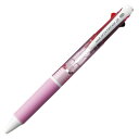 【1000円以上お買い上げで送料無料♪】三菱鉛筆 ジェットストリーム 2色 ピンク - メール便発送