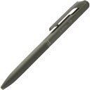【1000円以上お買い上げで送料無料♪】ぺんてる 油性 ボールペン Calme 0.5mm 黒インク カーキ - メール便発送