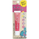 【1000円以上お買い上げで送料無料♪】裁縫上手/裁ほう上手 17g入 #05476 ... 強力布用接着剤 手芸 裁縫用品 接着剤 ボンド - メール便発送