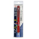 【送料無料】多機能ペン ボールサイン 4*1 フック メタリックレッド 4色ボールペン 0.4mm 水性ゲルインキ シャープ サクラクレパス - メール便発送