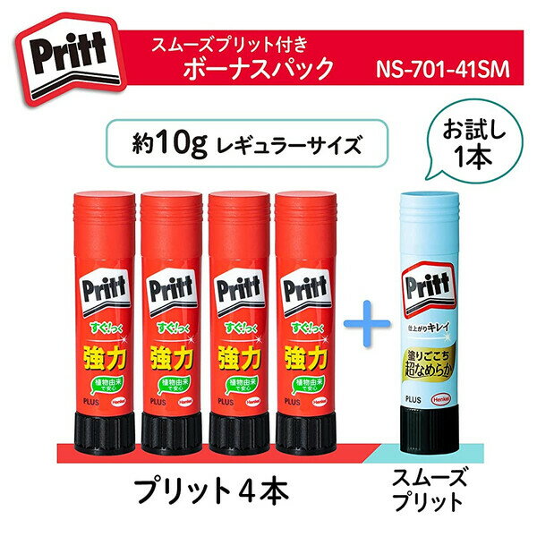 ��1000�߰ʾ太�㤤�夲������̵�����ۥ��ƥ��å��Τ� Pritt �ץ�å� 4�� ���ࡼ���ץ�å� 1�� �ܡ��ʥ��ѥå� �쥮��顼������ 10g ��ʪͳ����ʬ �ץ饹 - �᡼����ȯ��