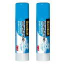 【1000円以上お買い上げで送料無料♪】【2個セット】スリーエム はってはがせるスティックのり 7g GR-A - メール便発送
