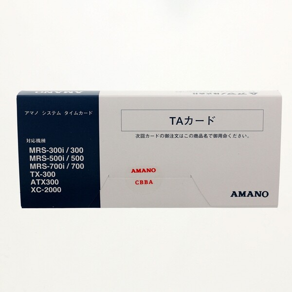 【送料無料】アマノ タイムカード TAカード 100枚 - メール便発送