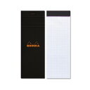 【1000円以上お買い上げで送料無料♪】ブロックロディア No.8 ブラック 5mm 方眼 cf82009 - メール便発送