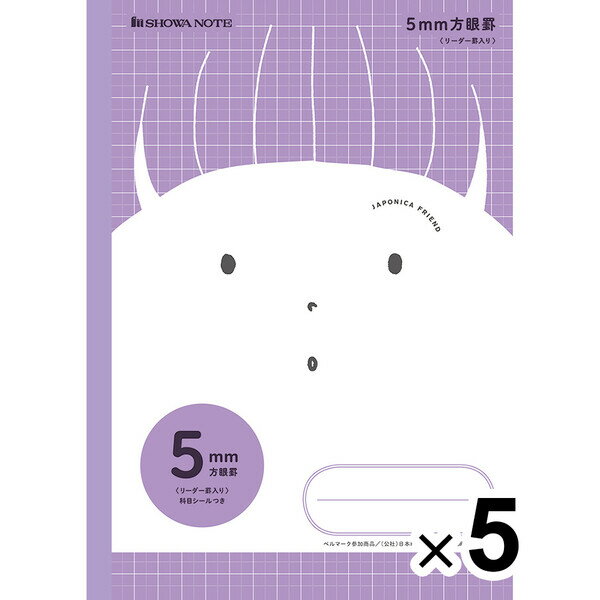 ̵ۡ5åȡ ݥ˥ե B5 5mm ꡼ ̵֤  ܥ 3ǯ/4ǯ/5ǯ/6ǯ ...