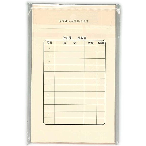 ��1000�߰ʾ太�㤤�夲������̵�����ۿ������� ���顼����� ���꡼�� ��265 - �᡼����ȯ��