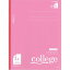 【1000円以上お買い上げで送料無料♪】A4サイズのプリントが貼れるノート カレッジノート A罫 ピンク - ..