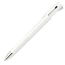 【1000円以上お買い上げで送料無料♪】多機能ペン ブレン 2+S 0.7mm 白 エマルジョンボールペン 2色 黒 赤 シャープペン ゼブラ - メール便発送
