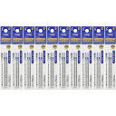 【送料無料】パイロット フリクションインキ替え芯 フリクションボール2ビズ・3ビズ用 LFTRF 0.38mm 超極細 青 2本セット 10個セット - メール...
