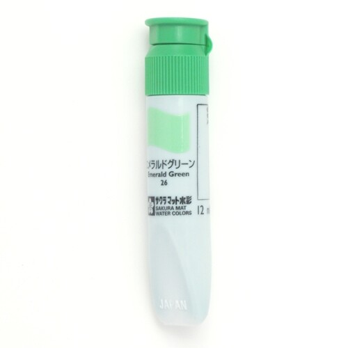 ※1000円以上 送料無料 サクラクレパス マット水彩絵具 12ml ポリチューブ入 エメラルドグリーン MWP#26 単色/バラ - メール便発送