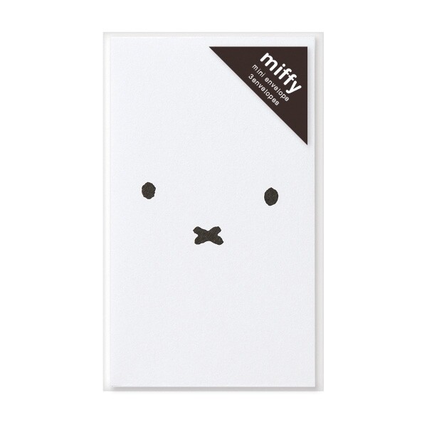 【1000円以上お買い上げで送料無料♪】キャラクター ミッフィー ぽち袋 しろ 封筒 お年玉袋 - メール便発送のサムネイル