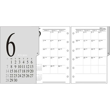 【送料無料】能率 プチペイジェム 2021年 システム手帳 リフィル ミニ6サイズ 月間&週間ダイアリー2 カレンダー+1週間メモタイプ - メール便発送