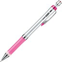 【1000円以上お買い上げで送料無料♪】三菱鉛筆 シャープペン ユニ アルファゲル スリムタイプ 0.5mm ローズピンク - メール便発送