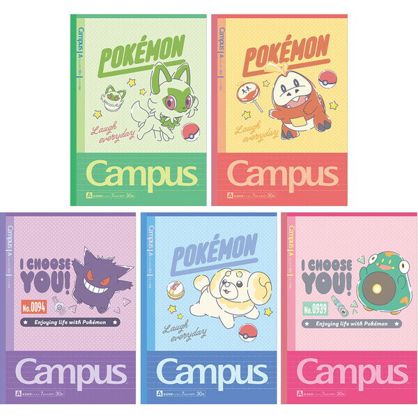 Rakuten - 【1000円以上お買い上げで送料無料♪】【5冊パック】 ポケットモンスター Campus キャンパスノート セミB5 ドット A罫/7mm ニャオハ/ホゲータ かわいい ショウワノート - メール便発送