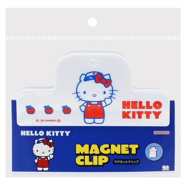商品名ハローキティ マグネットクリップ ホワイト 磁石 メモ留め 書類 整理 レトロ かわいい サンスター文具説明人気サンリオキャラクターズ「ハローキティ」デザイン♪おしゃれなスーパーマーケットをイメージした、カラフルでレトロなテイスト。日常品や食品風のデザインは、細部まで楽しいポイントがいっぱい!ワイドサイズのマグネット付「クリップ」です。冷蔵庫などに貼って、便利に使えます。【サイズ】本体=約W88×H44×D23mm、パッケージ込=約W100×H100×D25mm【重　量】約29g【材　質】ABS、マグネット【生産国】中国品番S3627578この商品について 必ずご確認ください配送についてメール便での配送になります。→ご利用の際は必ずお読みください 送料について ご注文合計額が￥1000 (税込)以上で、全国一律『送料無料』です。 →詳細はこちら返品→返品・交換・キャンセルについて※メール便は、日時指定、代金引換、ギフトラッピング・熨斗サービスに対応しておりません。