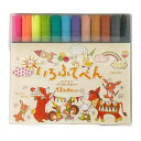 【送料無料】コクヨ いろふでぺん 12色 Aセット - メール便発送