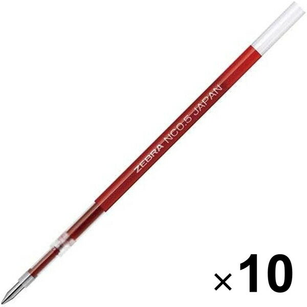 【送料無料】ゼブラ エマルジョンボールペン替芯 ブレン用 油性 0.5mm 赤 RNC5-R 10本セット - メール便発送