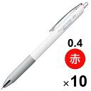 【送料無料】ぺんてる 油性ボールペン フローチューン 0.4 赤 10本セット - メール便発送