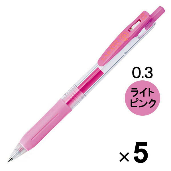 Rakuten - 【1000円以上お買い上げで送料無料♪】ゼブラ サラサクリップ ジェルインクボールペン 0.3mm ライトピンク JJH15-LP 5本セット - メール便発送