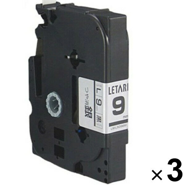 Rakuten - 【送料無料】マックス ビーポップミニ テープカセット レタリテープ つや消し銀に黒文字 9mm×8m LM-L509BM 3個セット - メール便発送