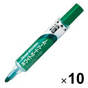 【送料無料】ぺんてる ホワイトボードマーカー ノックル 丸 中字 緑 EMWLM-D ミドリ 10個セット - メール便発送