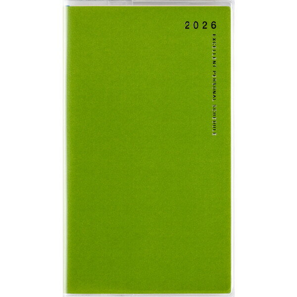 高橋書店2026年手帳・ダイアリー...