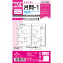 【1000円以上お買い上げで送料無料♪】2024年 システム手帳用リフィル LACEE ラセ ポケットサイズ ミニ6穴 月間-1 ブロック式 月曜 12月始まり 女性 レイメイ藤井 - メール便発送