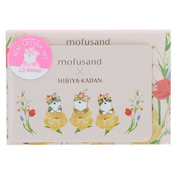 mofusand×日比谷花壇香り付...