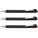 【1000円以上お買い上げで送料無料♪】【3色セット】 油性ボールペン bLen U ブレンユー 0.7mm 黒/青/赤インク バインダークリップ ブレない メ...